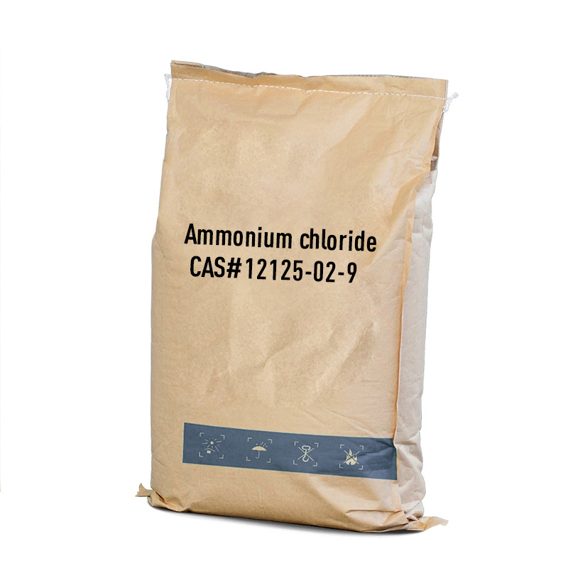 Cloruro di ammonio CAS#12125-02-9