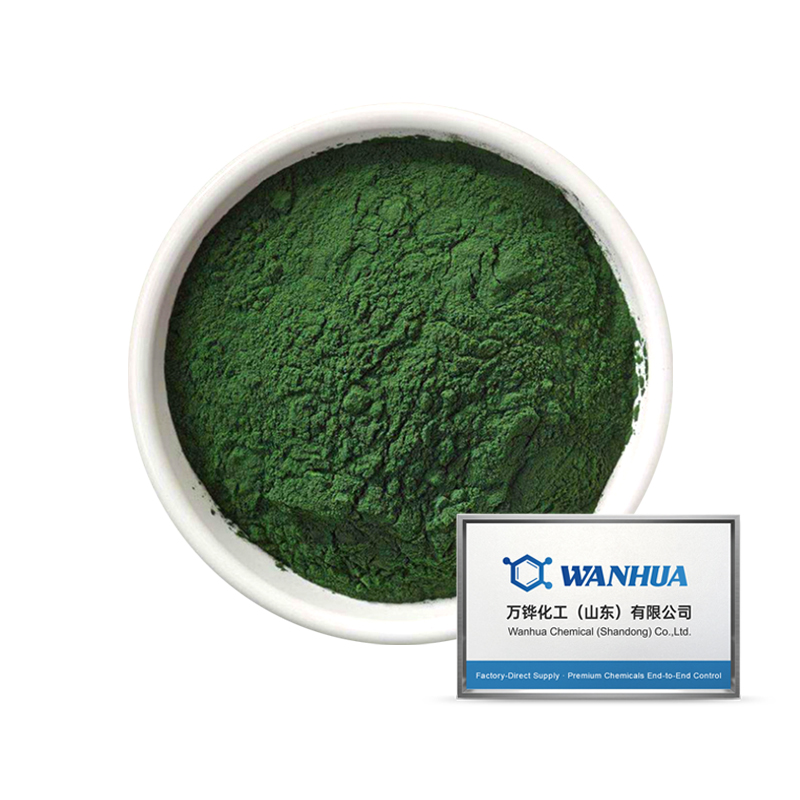 Sodium Copper Chlorophyllin CAS#11006-34-1