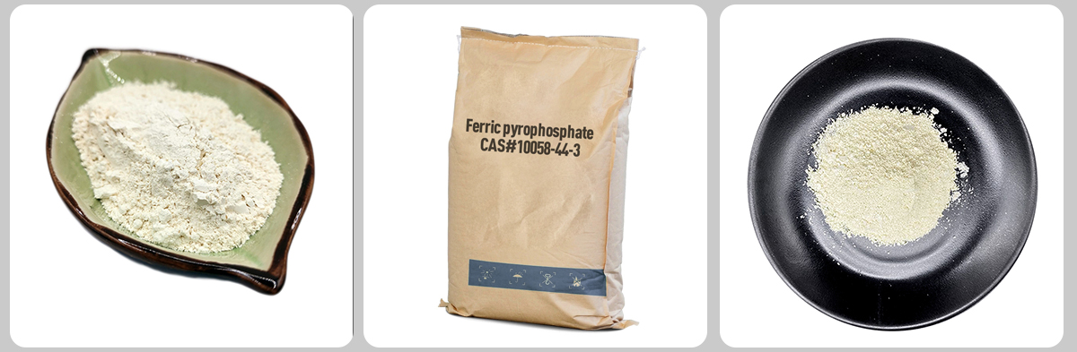 Темір пирофосфаты CAS № 10058-44-3 Темір пирофосфаты CAS № 10058-44-3
