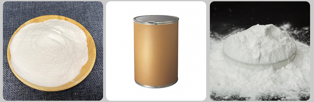 ليسوزيم CAS#12650-88-3 ليسوزيم CAS#12650-88-3