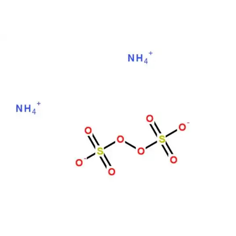 Ammonium sulfate CAS#7783-20-2