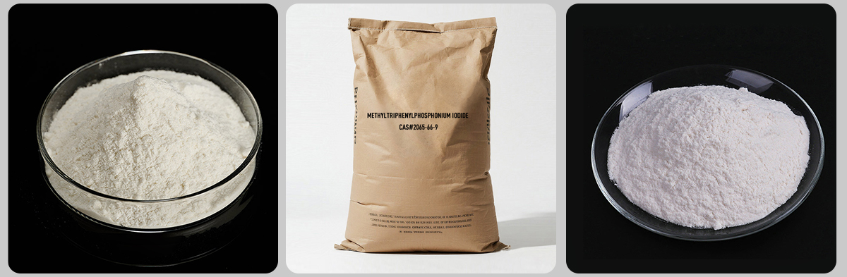 يوديد ميثيل تريفينيل فوسفونيوم، رقم CAS: 2065-66-9