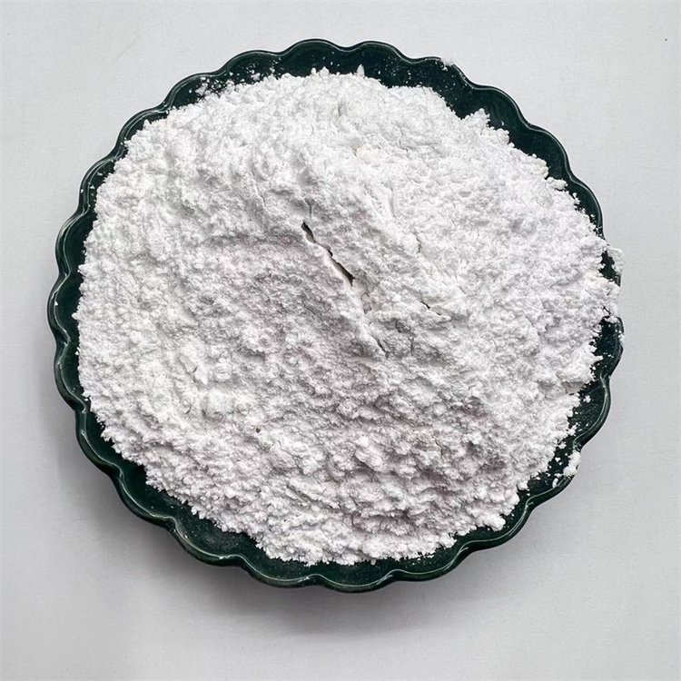 Aluminum hydroxide CAS #21645-51-2
