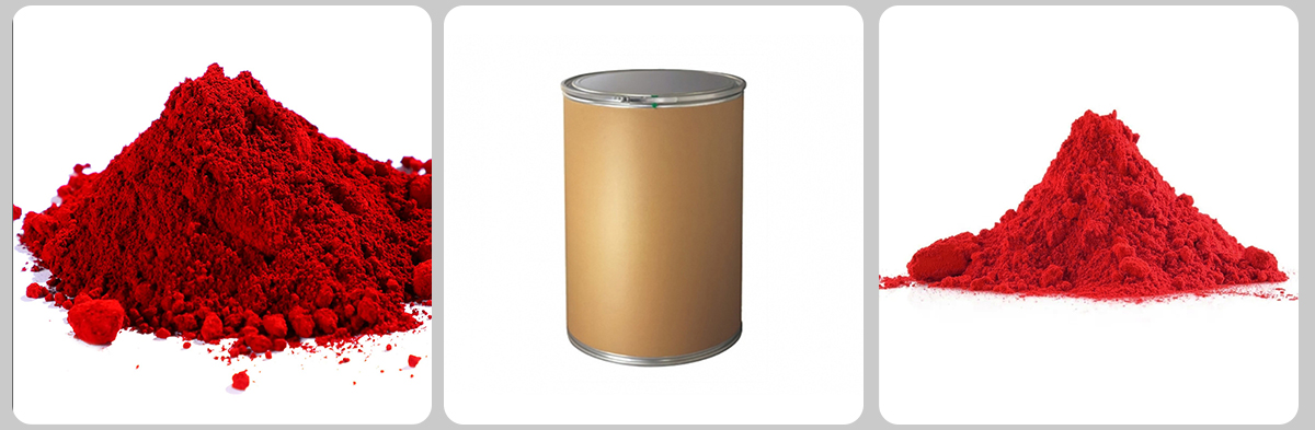 ALLURA RED AC CAS#25956-17-6 ALLURA RED AC CAS#25956-17-6