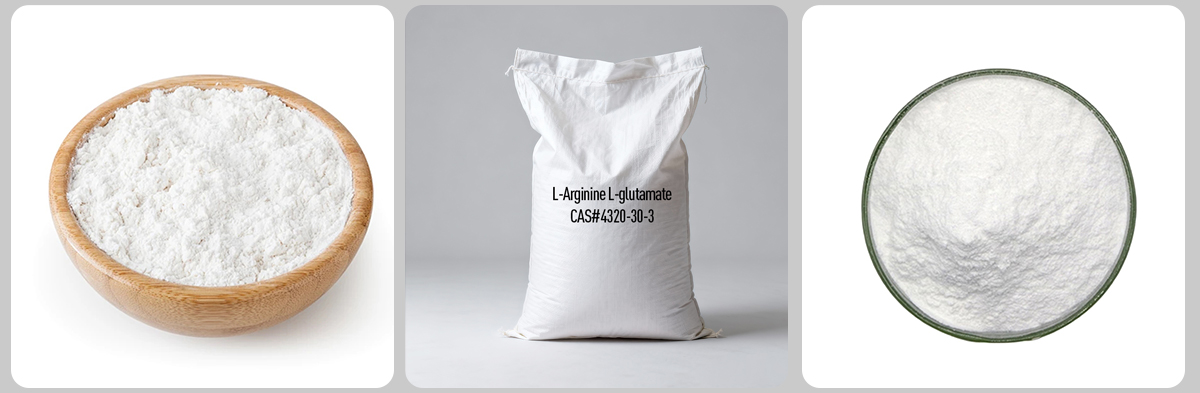 L-Arginin L-glutamat CAS # 4320-30-3