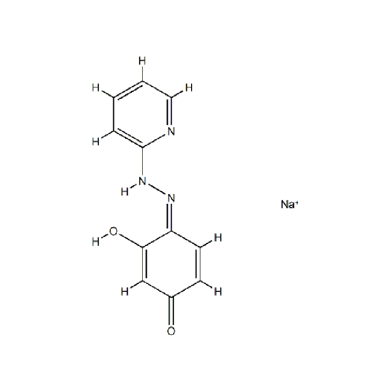 Lipase CAS#9001-62-1