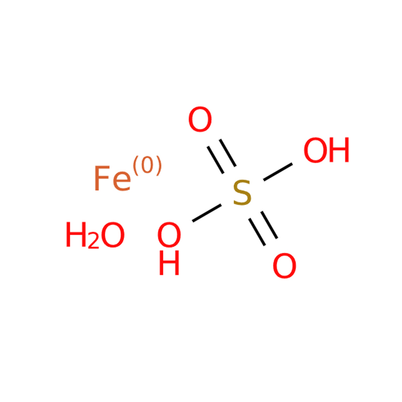 Sulfato ferroso heptahidratado CAS#7782-63-0