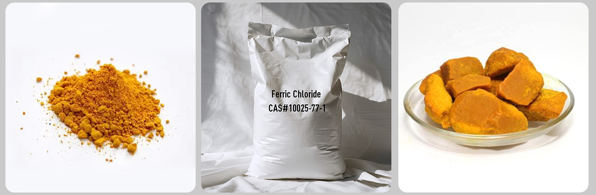 Ferric Chloride CAS#10025-77-1 Ferric Chloride CAS#10025-77-1