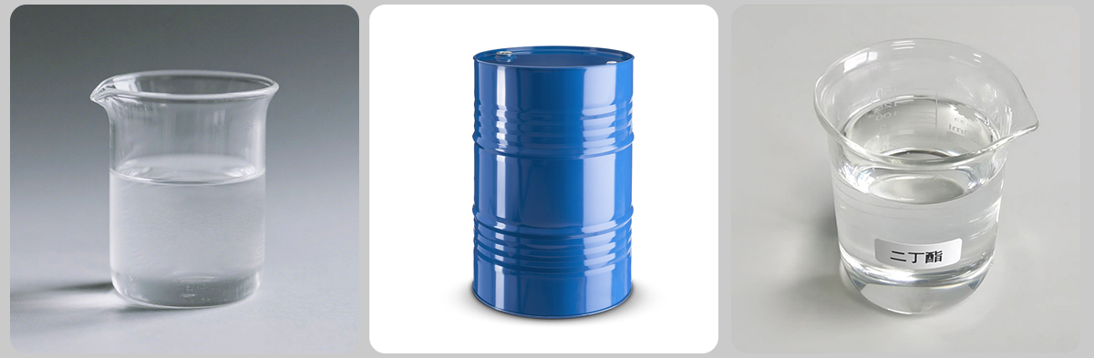 Ftalato de dibutilo CAS#84-74-2 Ftalato de dibutilo CAS#84-74-2