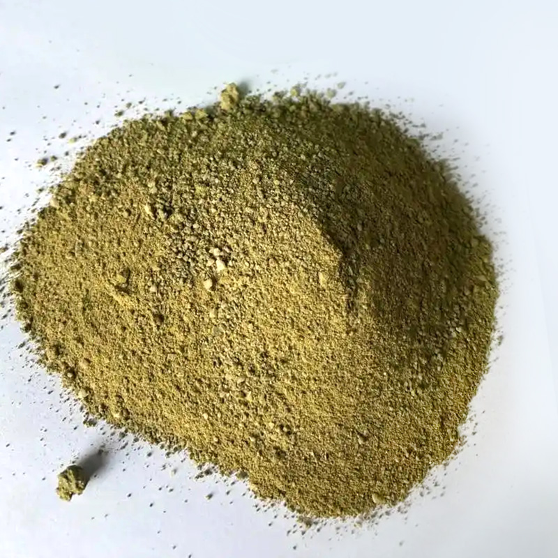 Aluminum Phosphide CAS#20859-73-8