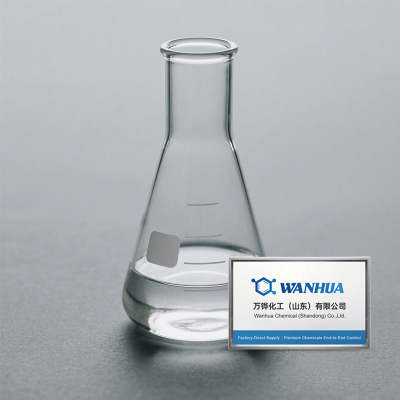 1-Ethyl-2-pyrrolidone CAS#2687-91-4