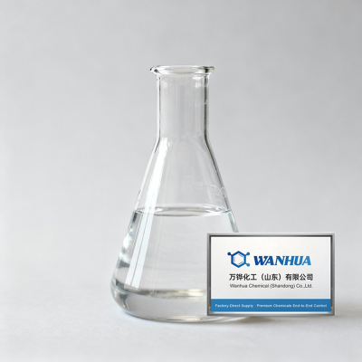DIOLEYL PHOSPHONATE CAS#64051-29-2