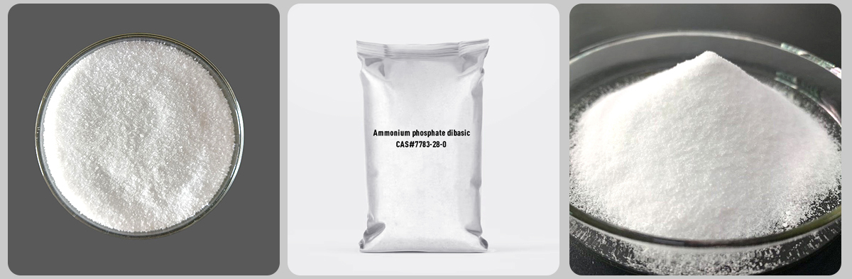 Ammonium phosphate dibasic CAS#7783-28-0  Ammonium phosphate dibasic CAS#7783-28-0