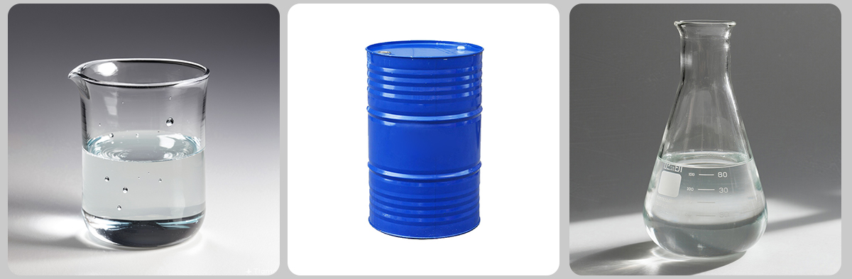 Chlorure de didécyldiméthylammonium CAS#7173-51-5 Chlorure de didécyldiméthylammonium CAS#7173-51-5