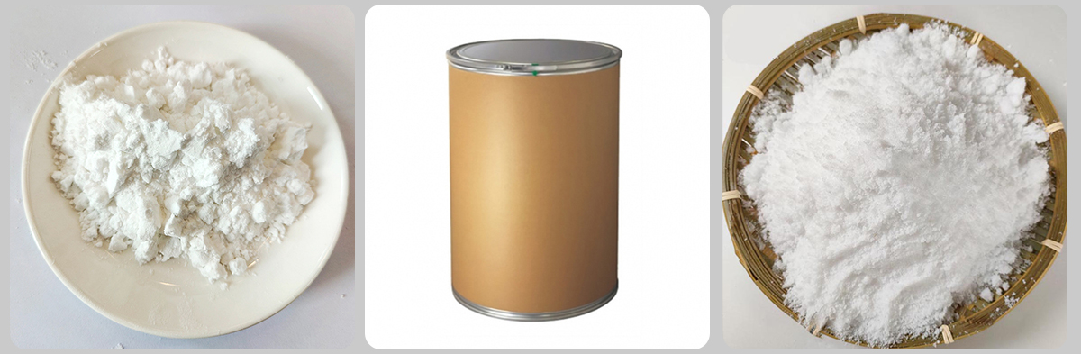 PROTEASE CAS#9001-92-7 PROTEASE CAS#9001-92-7