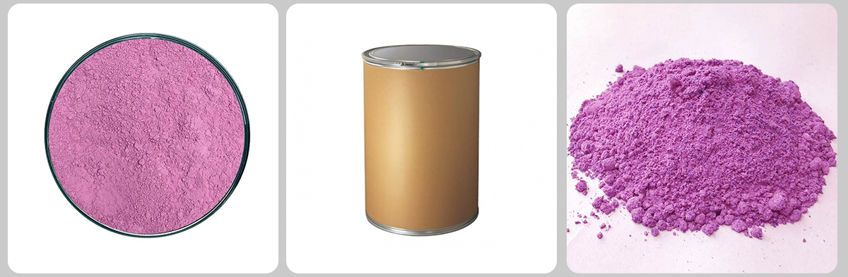 Cobalt Carbonate CAS#513-79-1 Cobalt Carbonate CAS#513-79-1