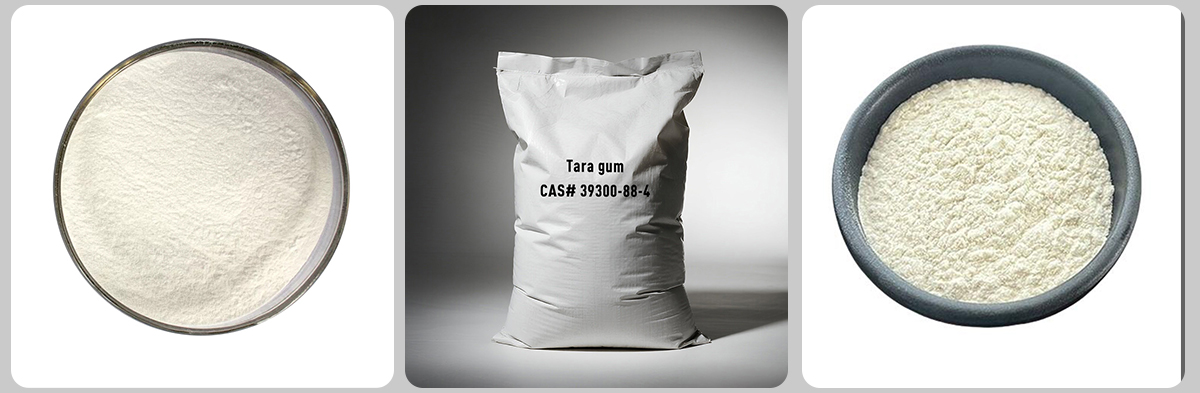 Tara gum CAS# 39300-88-4 Tara gum CAS# 39300-88-4