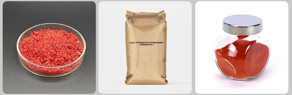 2,2,6,6-رباعي ميثيل بيبيريدينوكسي CAS#2564-83-2 2,2,6,6-رباعي ميثيل بيبيريدينوكسي CAS#2564-83-2