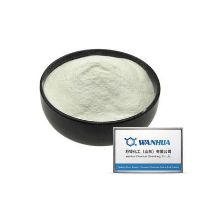 Pyridazine-3-amine CAS n° 5469-70-5