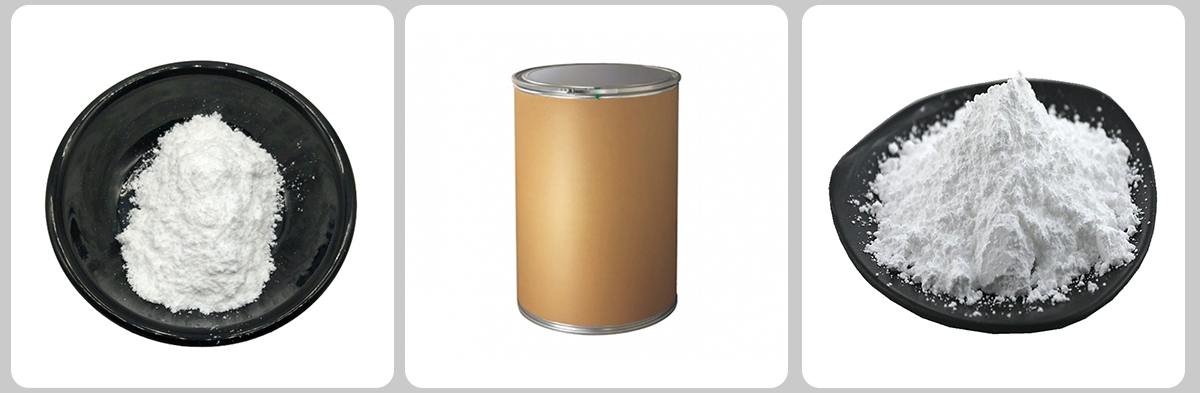 GOMA GELLANA CAS#71010-52-1 GOMA GELLANA CAS#71010-52-1