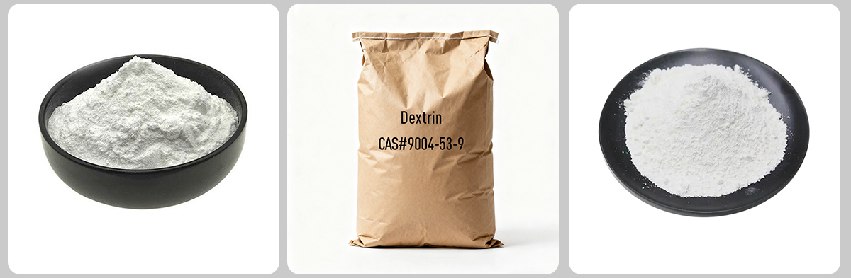 Декстрин CAS №9004-53-9 Декстрин CAS №9004-53-9