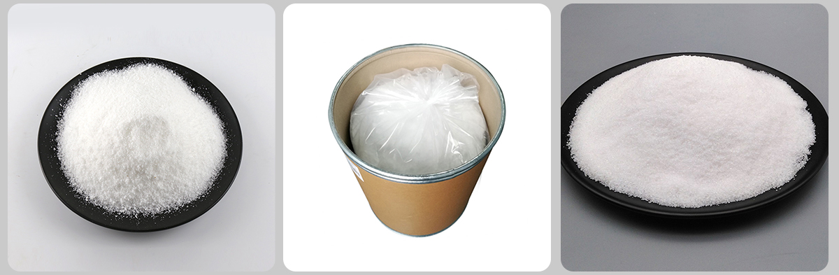 Anionic/Cationic Polyacrylamide CAS#9003-05-8 Anionic/Cationic Polyacrylamide CAS#9003-05-8