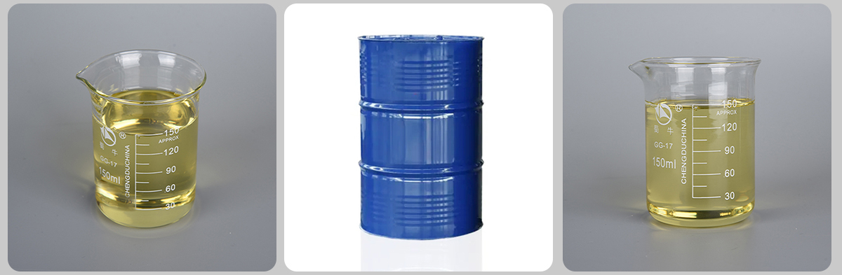 Dimetil tio-tolueno diamina CAS#106264-79-3 Dimetil tio-tolueno diamina CAS#106264-79-3