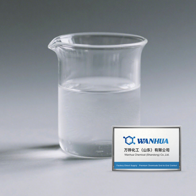 فثالات ثنائي البوتيل CAS#84-74-2