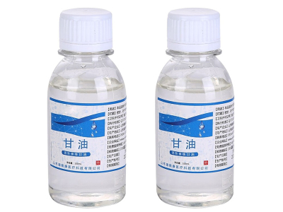 Glicerina CAS#56-81-5