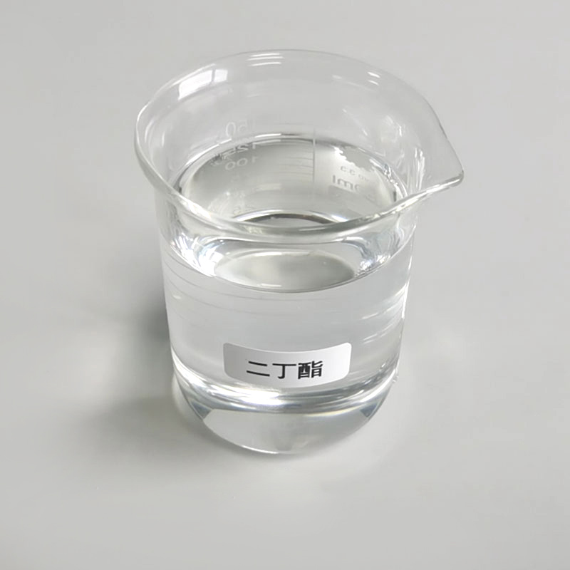 Ftalato de dibutilo CAS#84-74-2