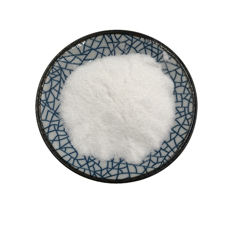 Metronidazole CAS#443-48-1