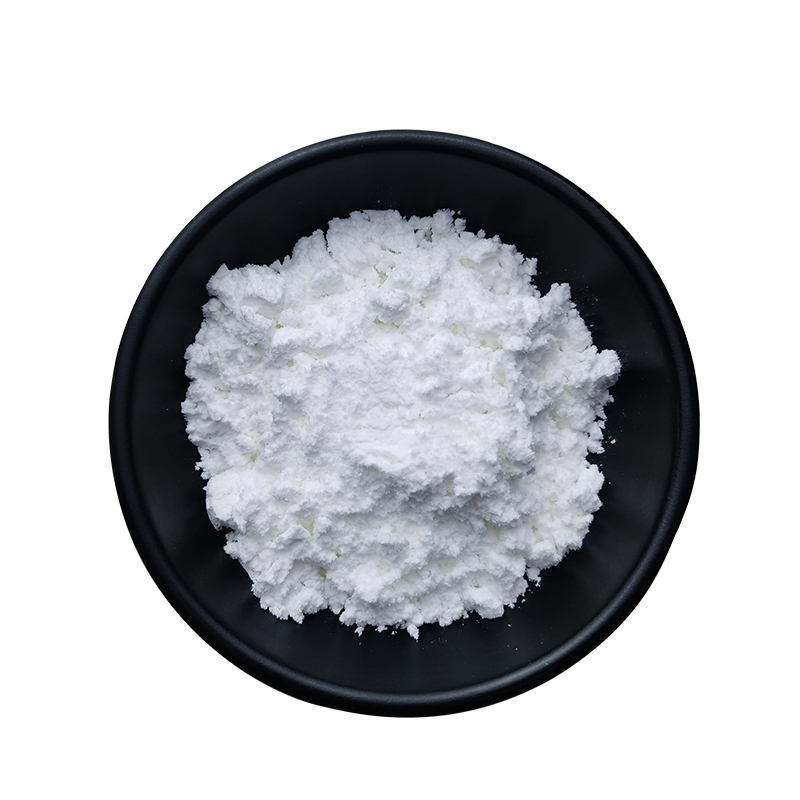 Metronidazole CAS#443-48-1