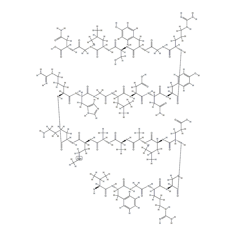 ليسوزيم CAS#12650-88-3