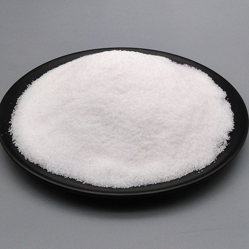 Anionic/Cationic Polyacrylamide CAS#9003-05-8