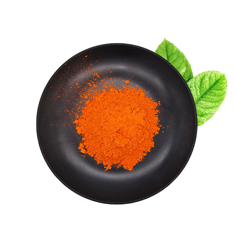 β-carotène CAS#7235-40-7