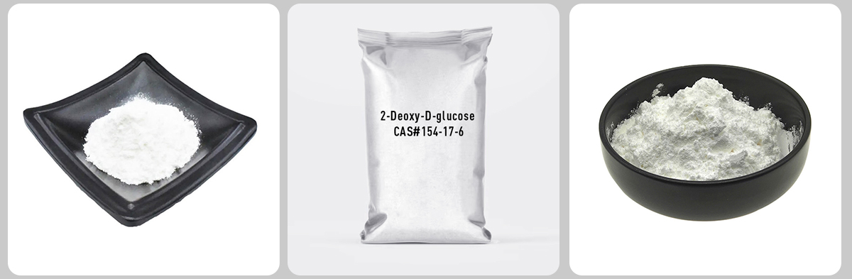 2-Deoxy-D-glucose CAS#154-17-6 2-Deoxy-D-glucose CAS#154-17-6