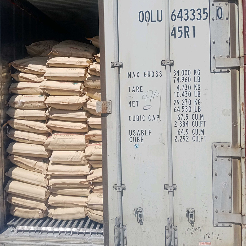 Sodium Copper Chlorophyllin CAS#11006-34-1