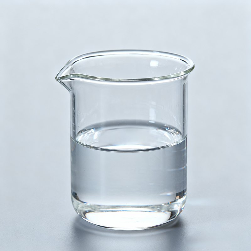 Hydrogenated Starch Hydrolysate CAS#68425-17-2