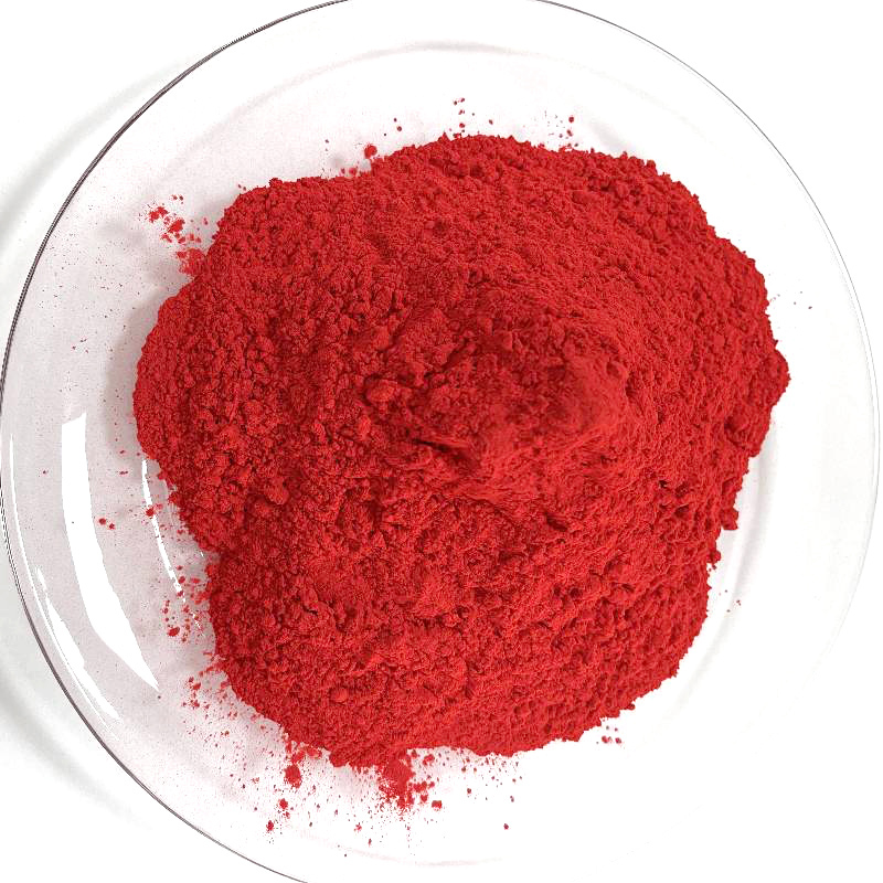Acid Red 18 CAS#2611-82-7