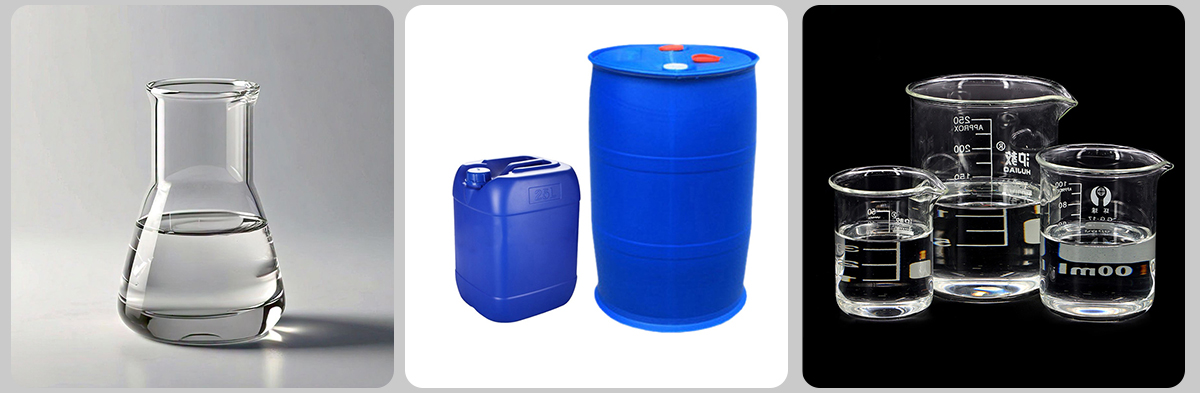 Gamma-Nonanolactone CAS#104-61-0 