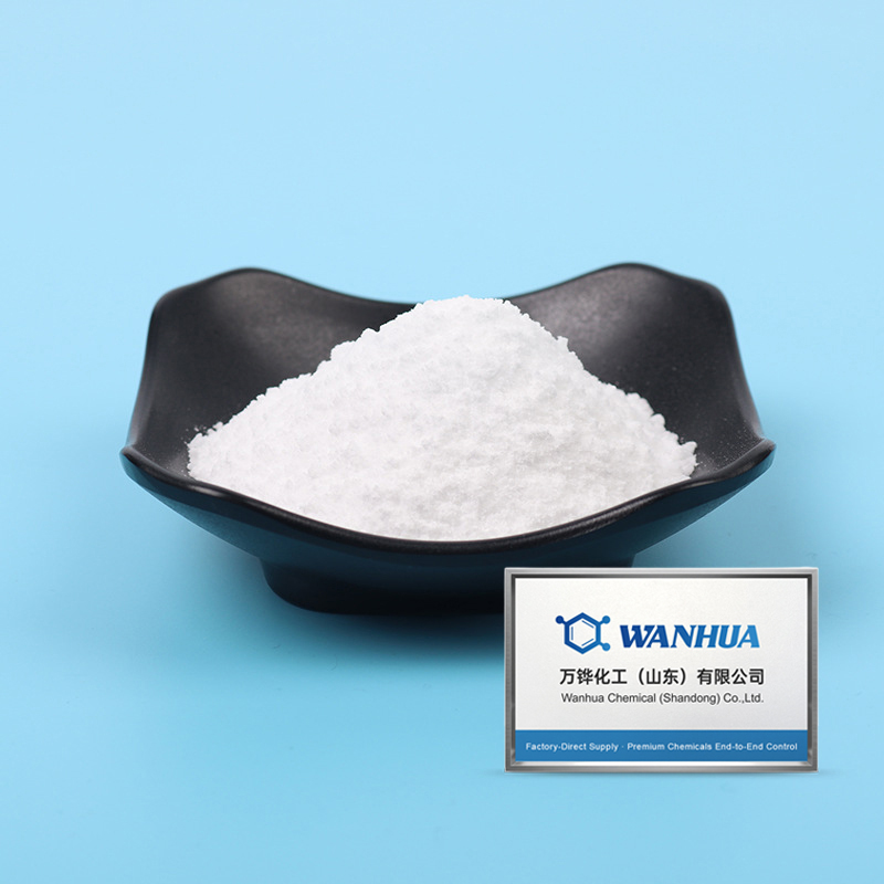 Bromochlorohydantoin CAS#16079-88-2