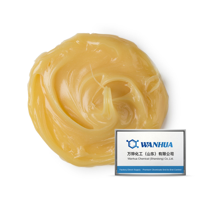 Ланолин CAS № 8006-54-0