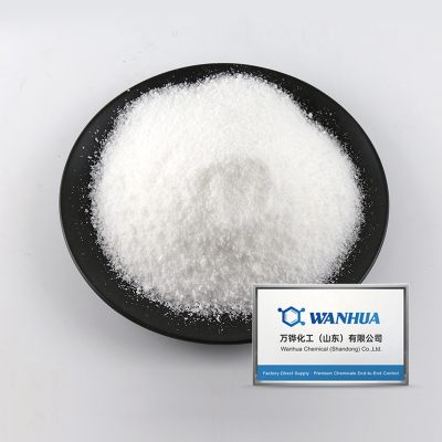 Anionic/Cationic Polyacrylamide CAS#9003-05-8