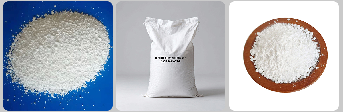 Аллилсульфонат натрия CAS#2495-39-8 Аллилсульфонат натрия CAS#2495-39-8