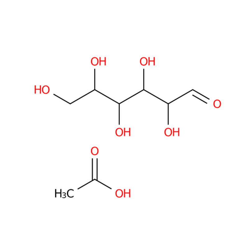 Carboxymethyl cellulose CAS#9000-11-7