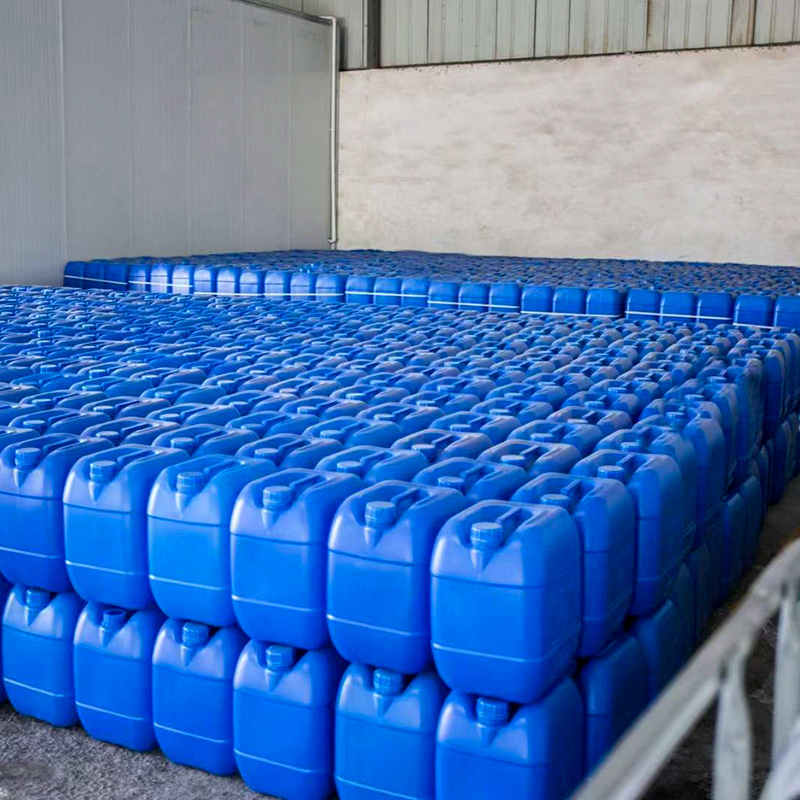 Benzalkonium chloride 50% H20 solution CAS#63449-41-2