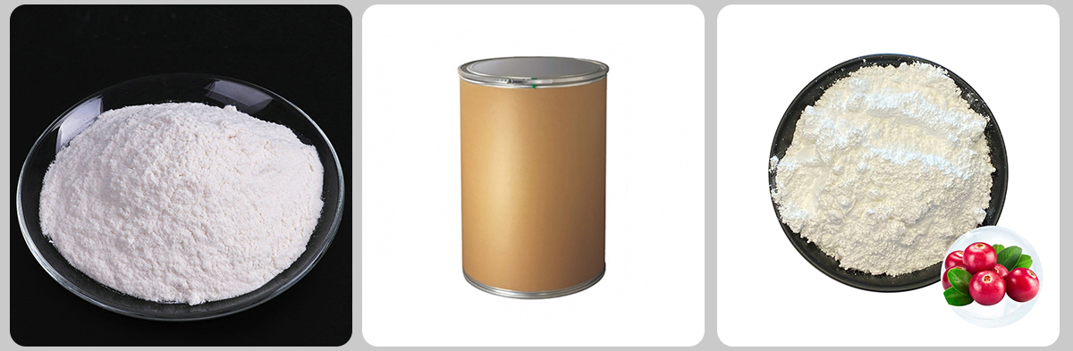 Арбутин CAS №497-76-7 Арбутин CAS №497-76-7