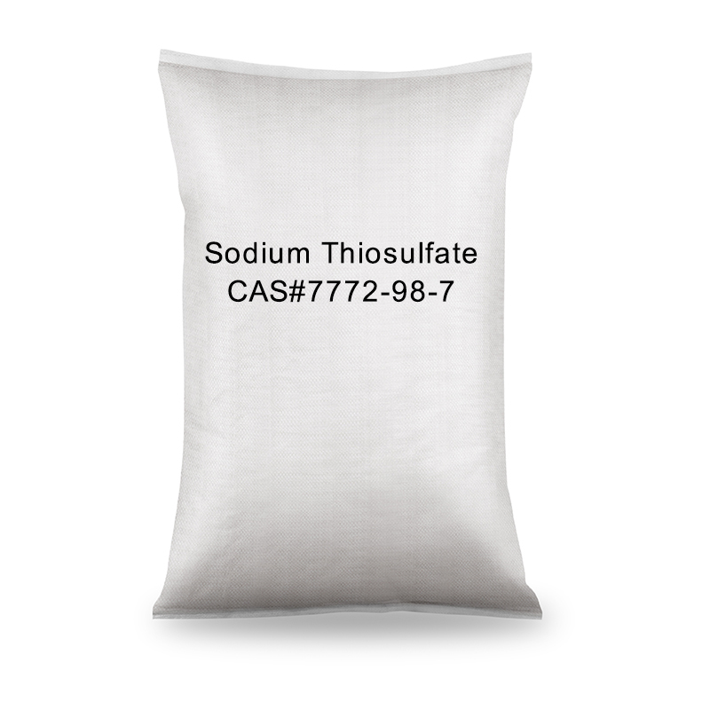 Натрий тиосульфаты CAS № 7772-98-7