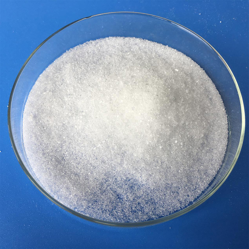 Ammonium sulfate CAS#7783-20-2