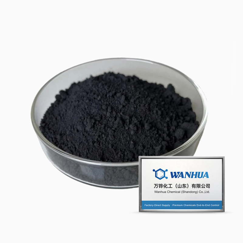 Висмут сульфиді CAS № 1345-07-9